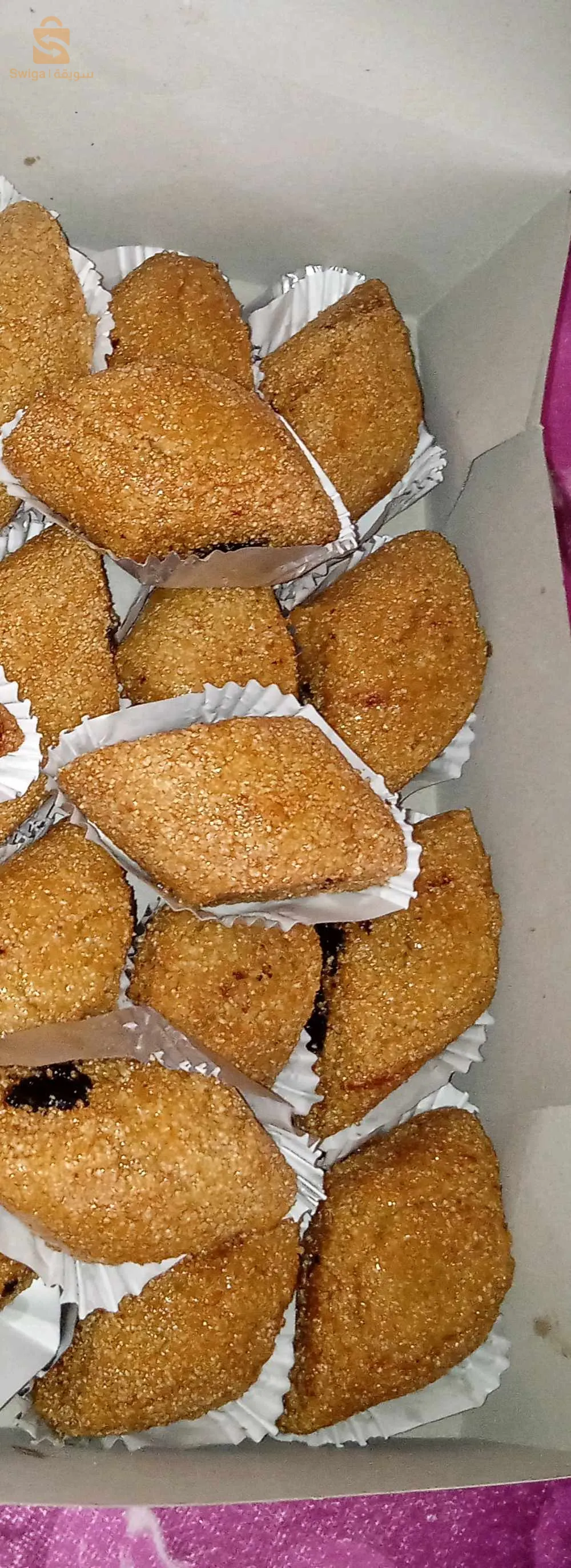 حلويات عيد الاضحى