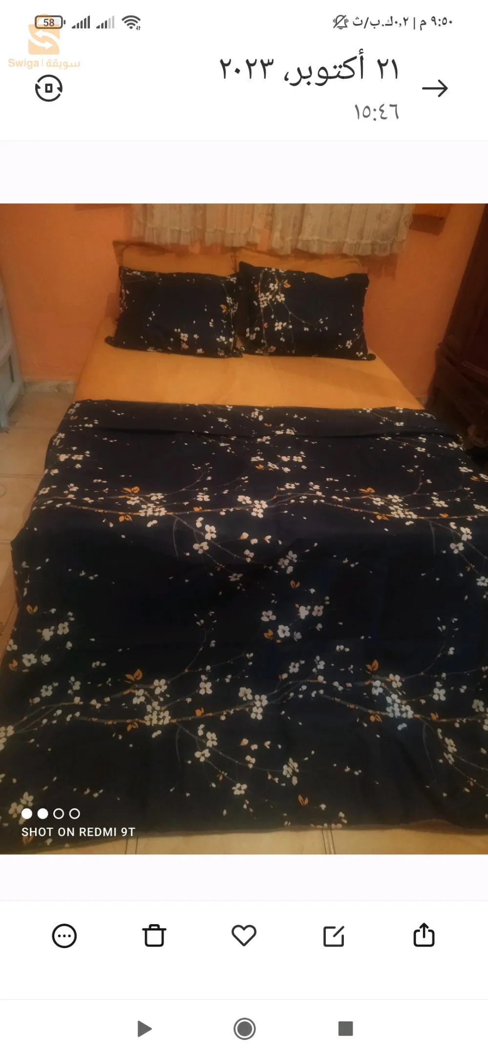 parure de drap