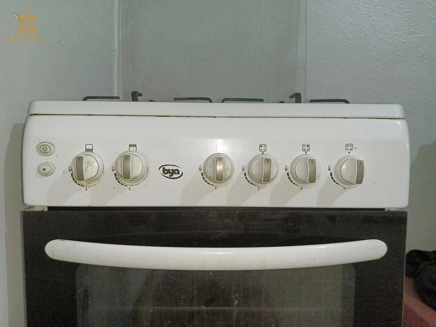 حي جوابي رابح