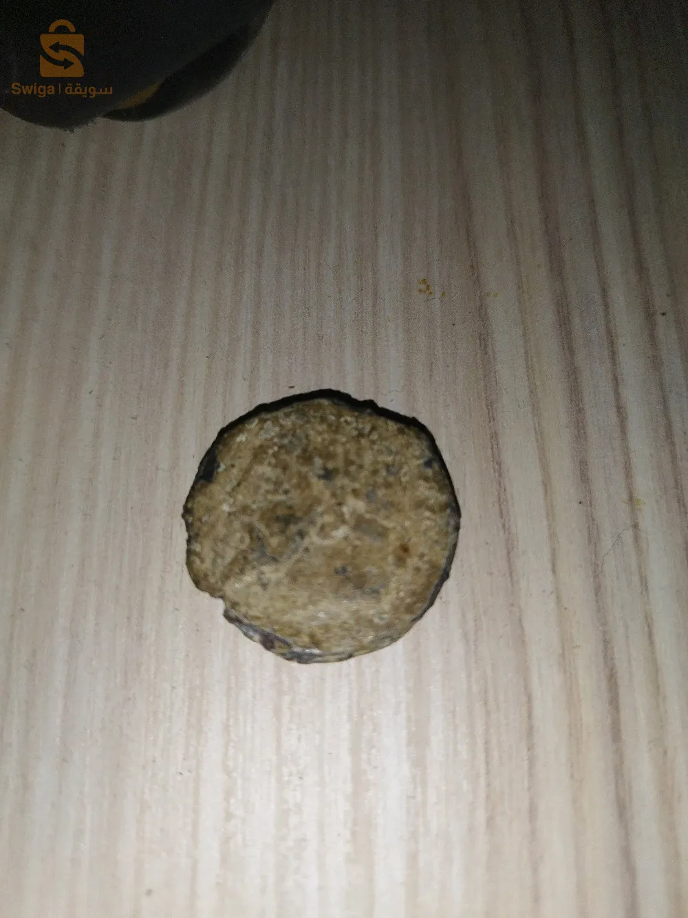 مسكوكة رومانية 20قبل الميلاد