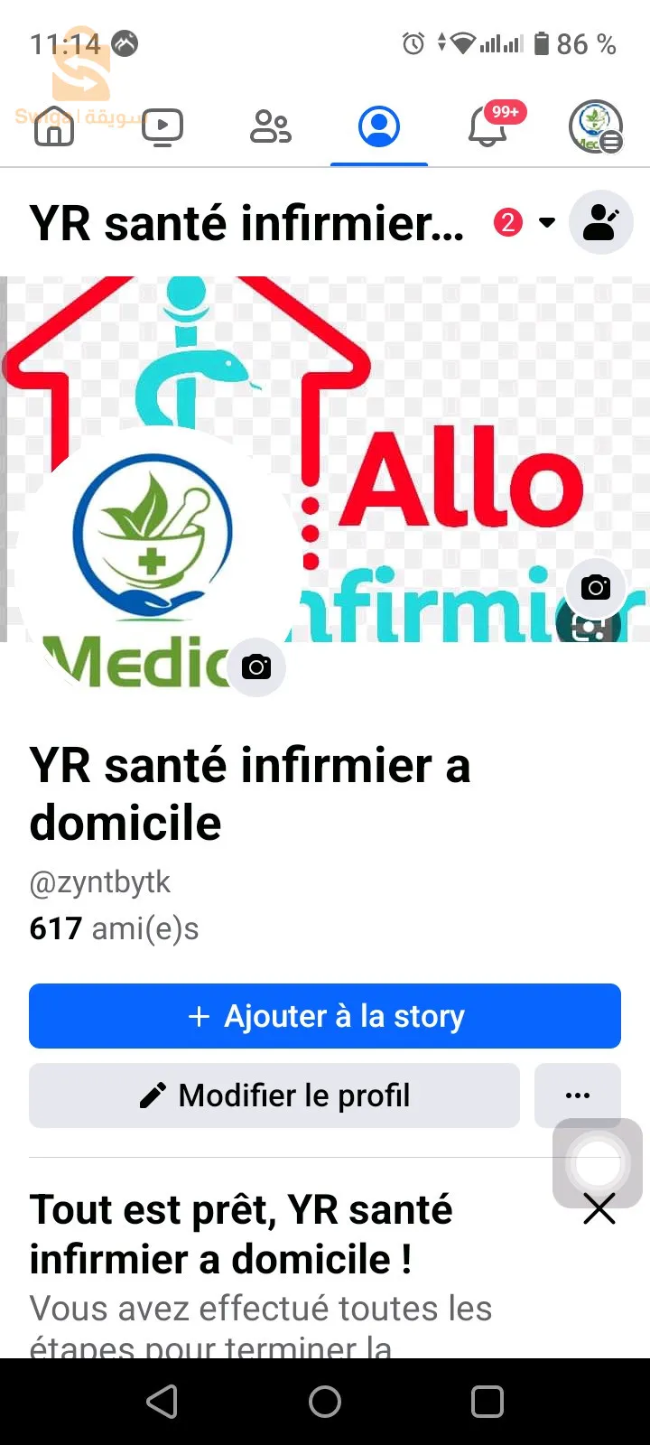 infirmier a domicile