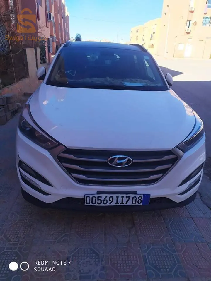 a vendre 
سوم