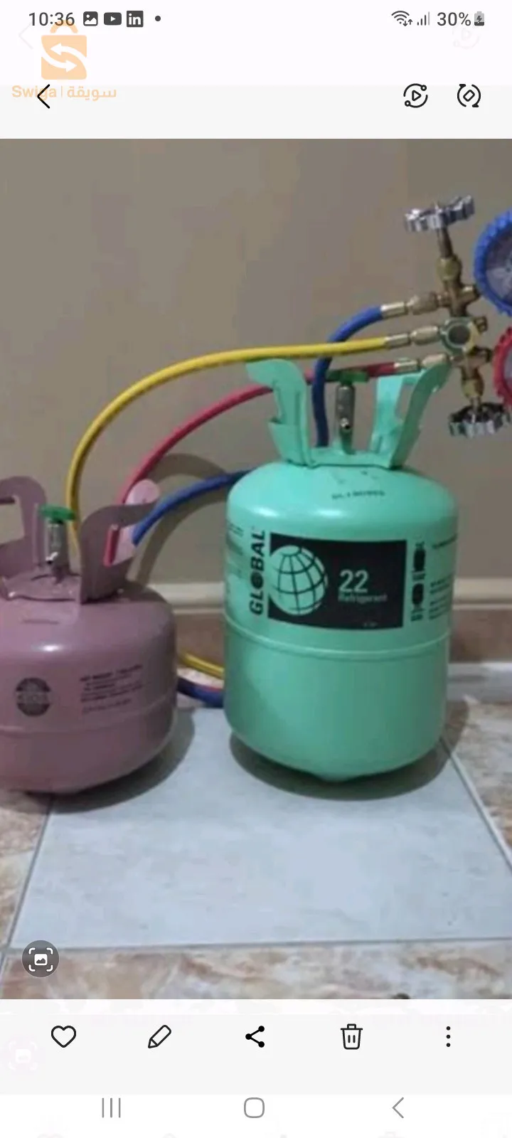 تصليح المكيفات. نعمر الغاز