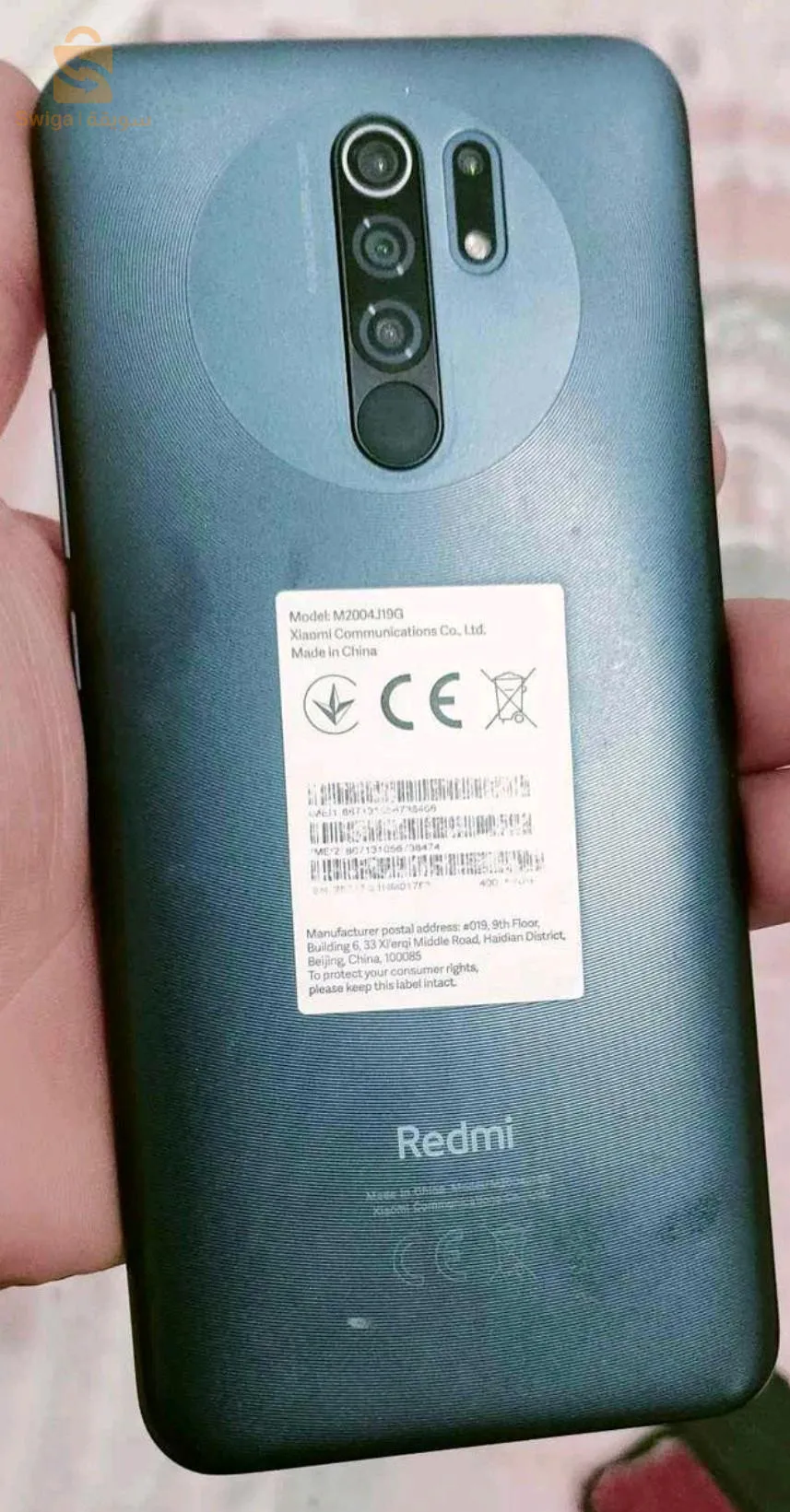 redmi 9
