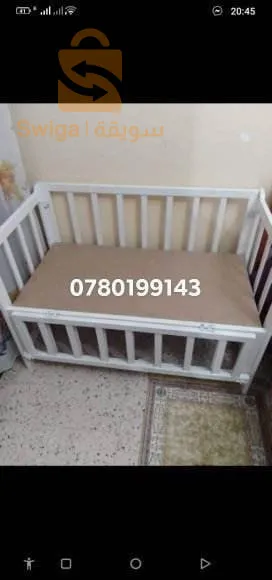 قسنطينة