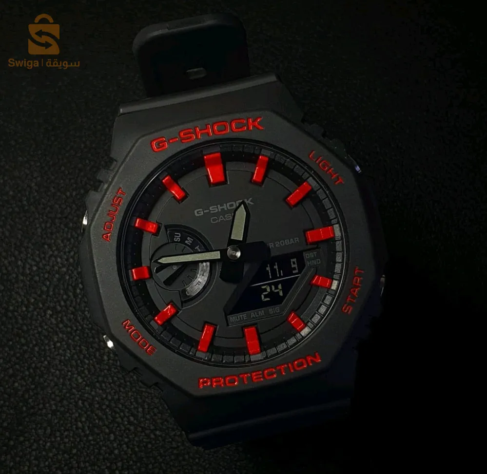 Casio G-Shock Watch
