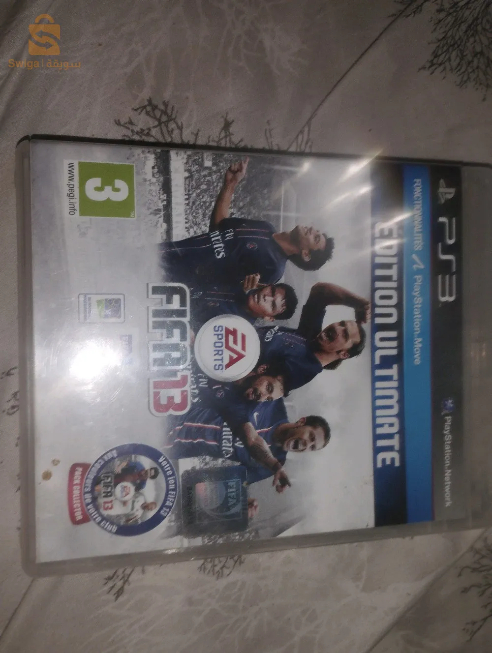 سيدي بلعباس