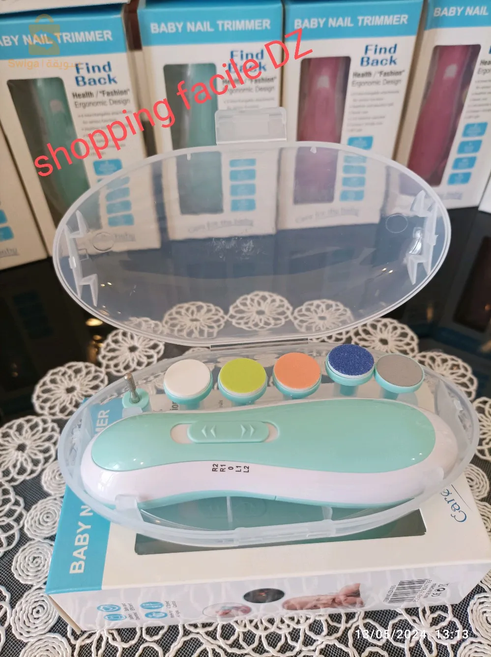 قلامة أظافر كهربائية