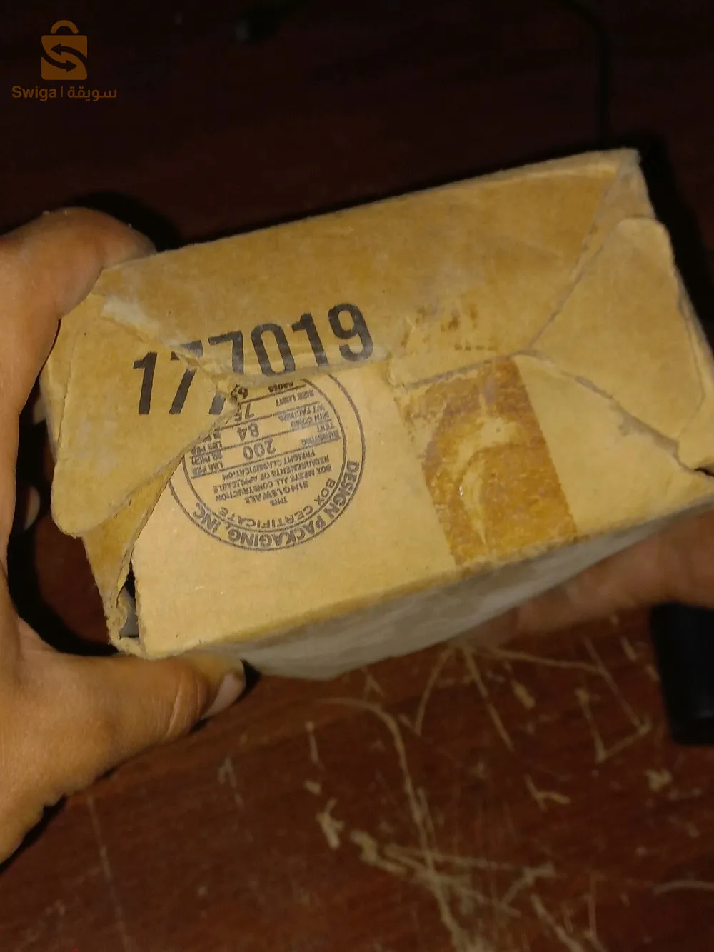 ليبلاكيط دو فران