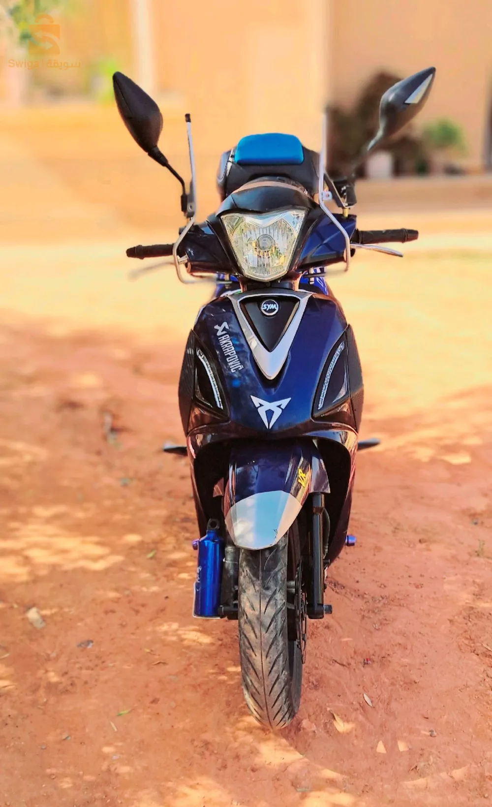 موطو نقية ربي يبارك شاري يتاصل 0674872618