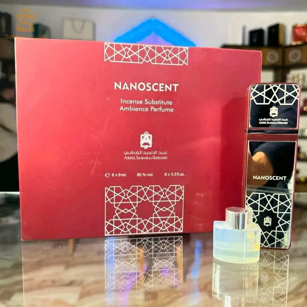 عطور الحرمين 🇸🇦