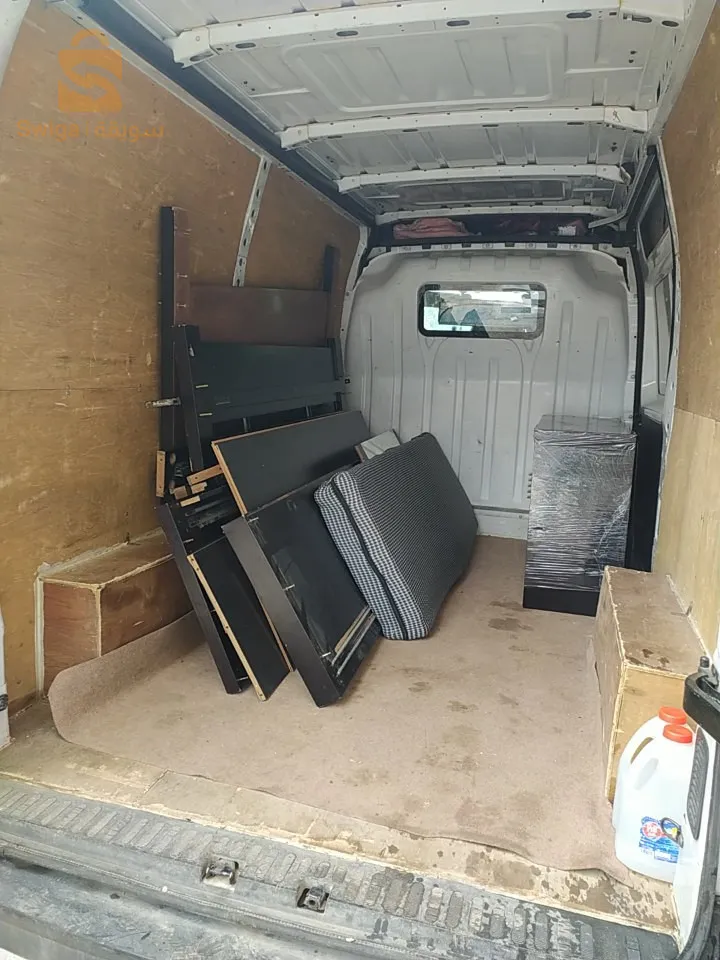 النوفال علي منجلي قسنطينة