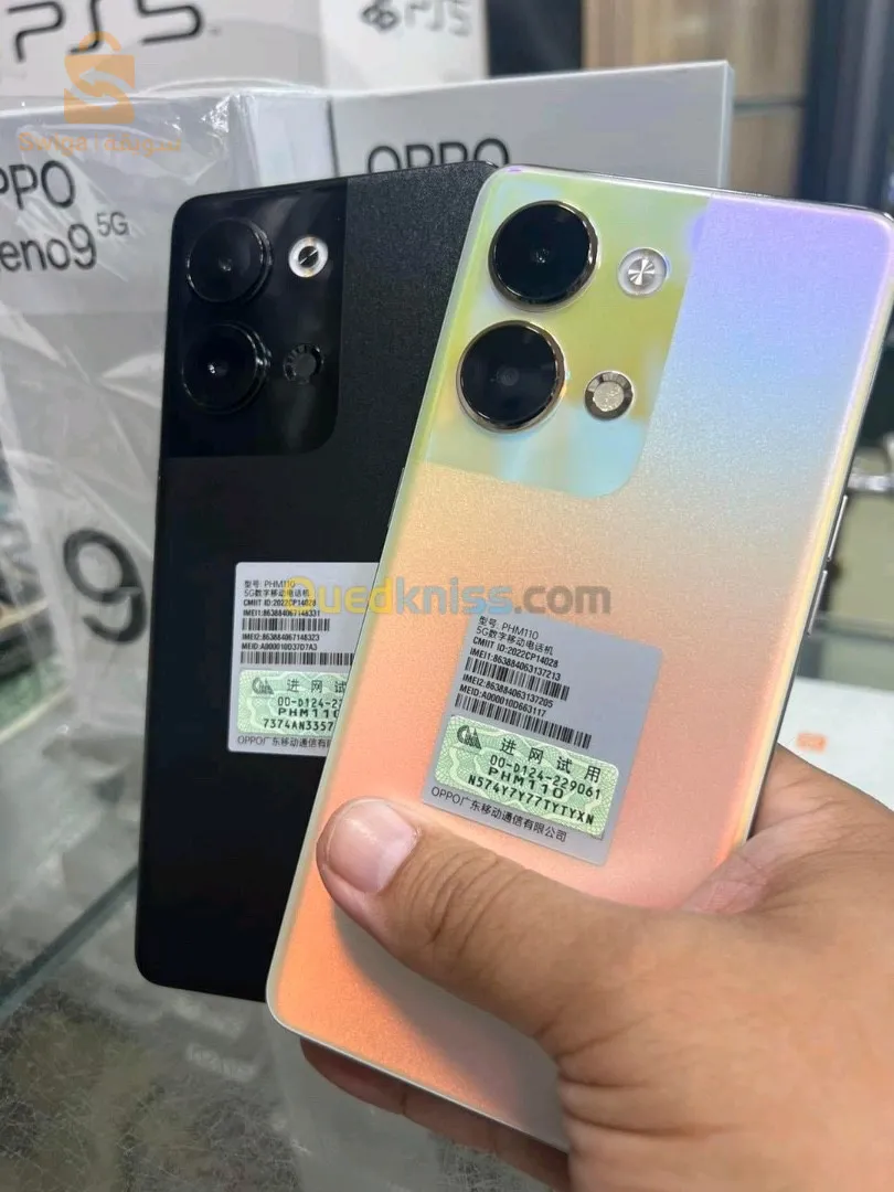 هاتف Oppo reno9 pro 5G