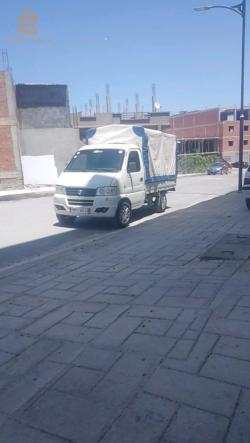 ميلة