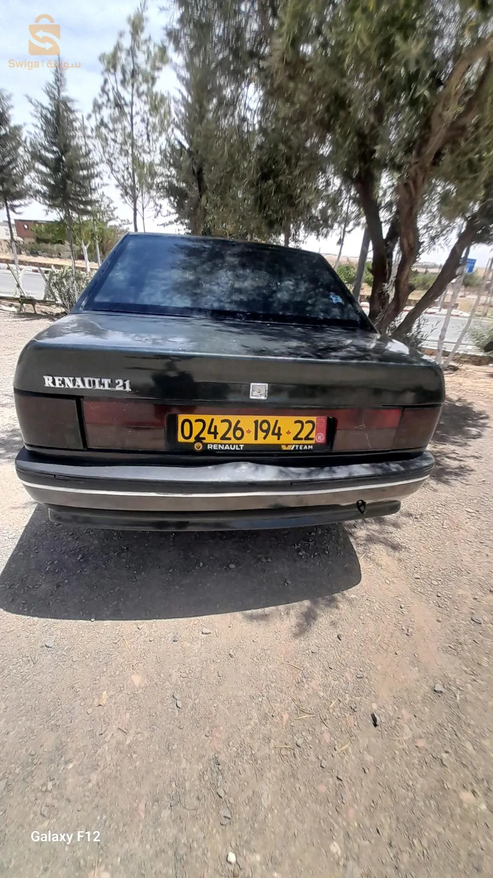 0676679079