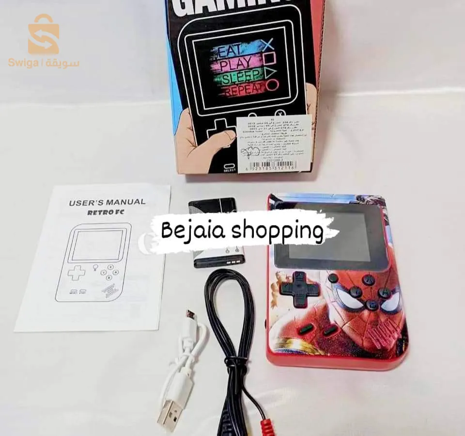 vente