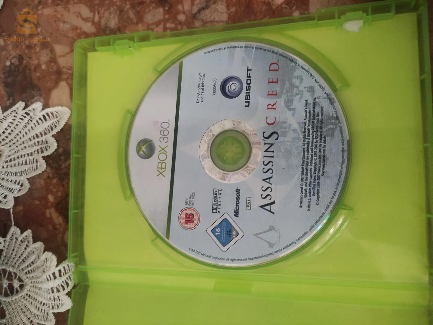 CD xbox360