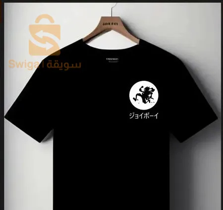 الشلف الشطية