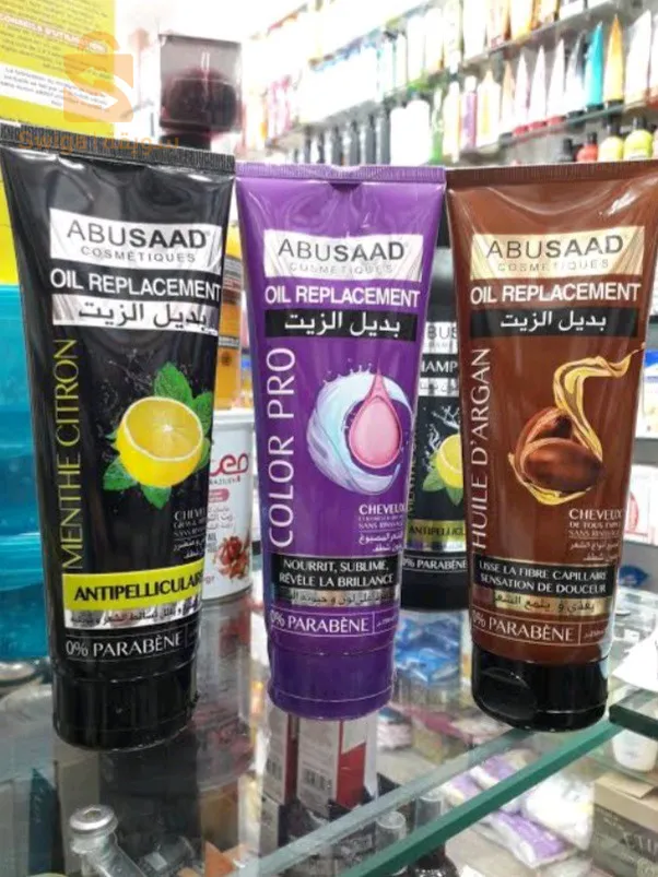 بديل زيت طبيعي ومن يشتري أربعة الخامسة مجانا 🤑