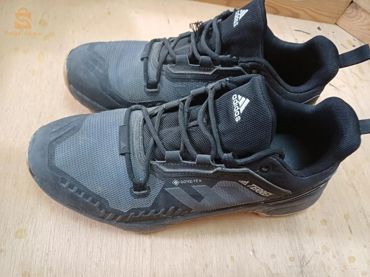 adidas terrex basket addas