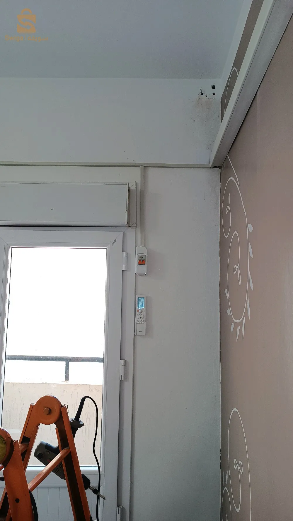 installation climatiseur 
0775-40-70-43