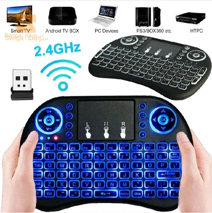 Wireless Keyboard Tricolor Backlit USB Multimedia Control