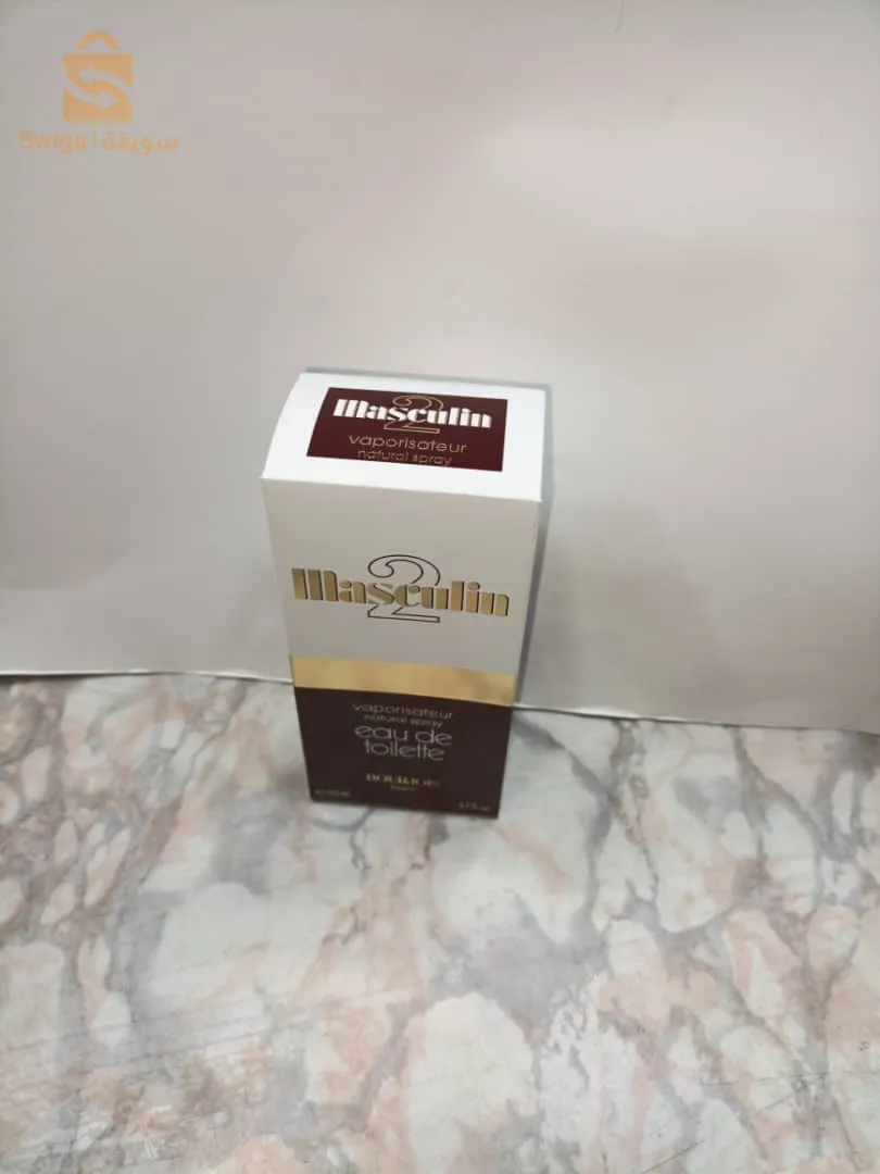 أمير العرب