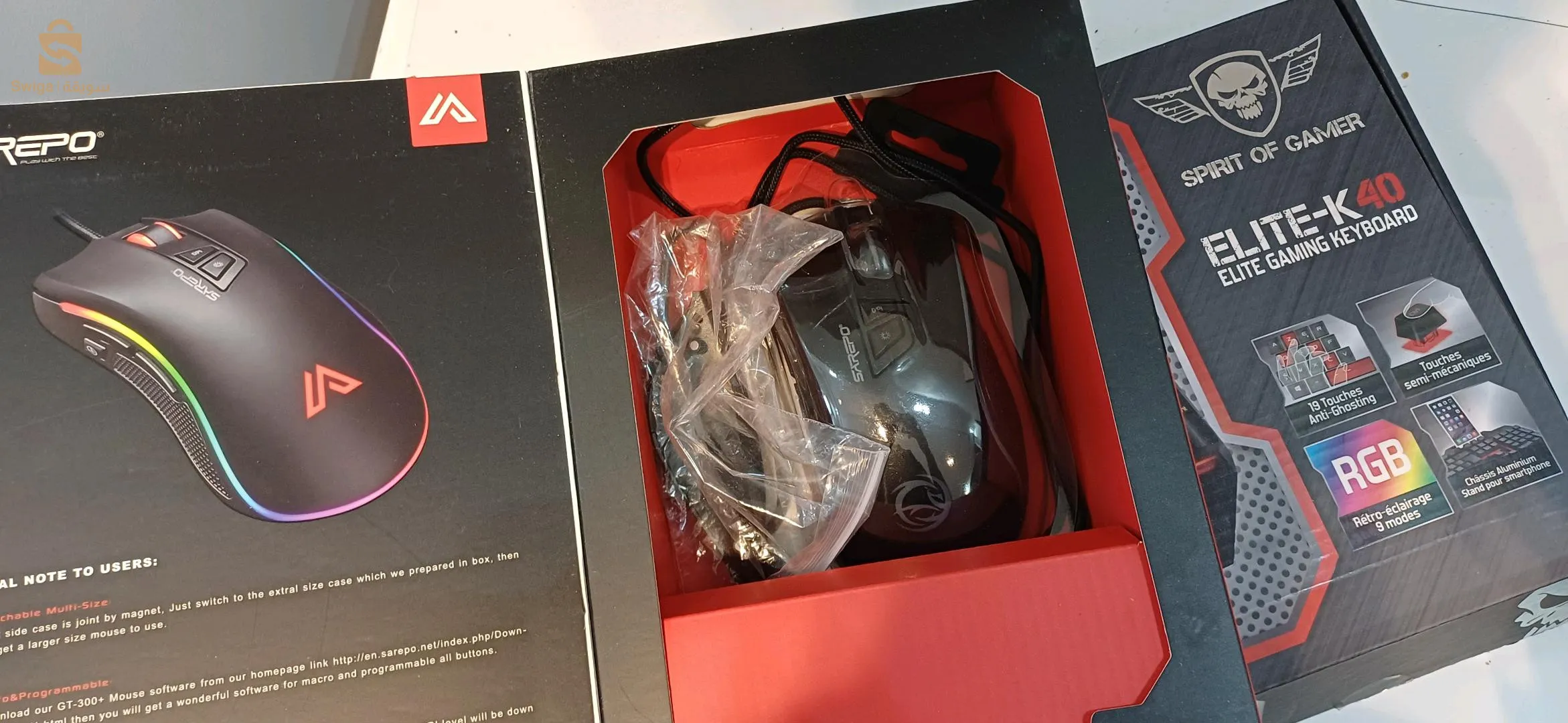 كلامي و سوري