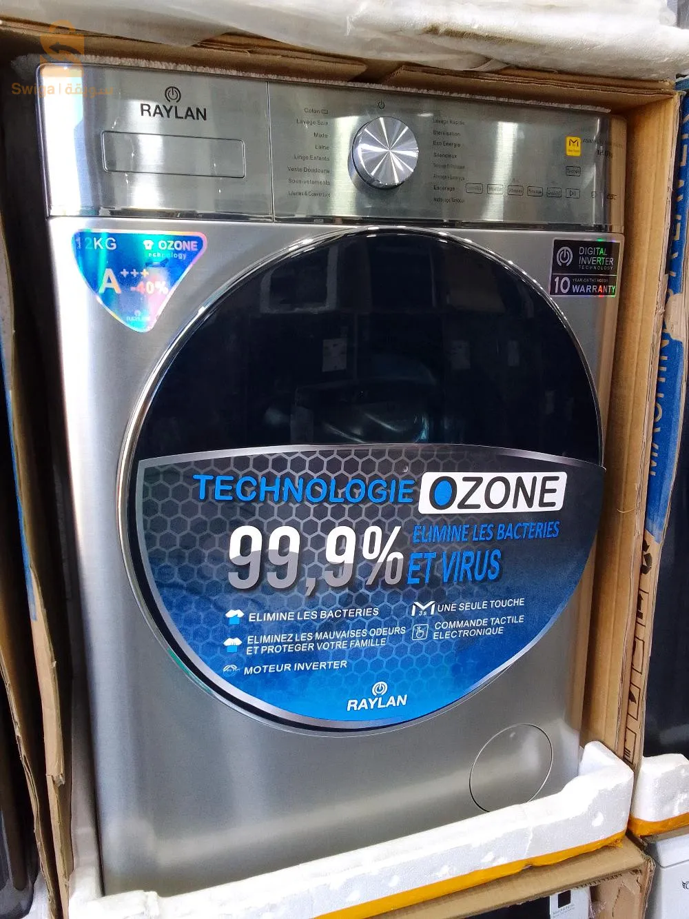 machine à laver La marque RAYLAN 12KG