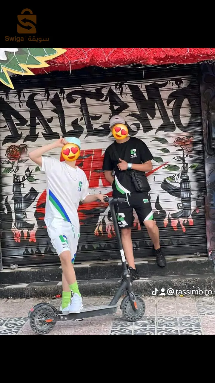 ملابس اطفال