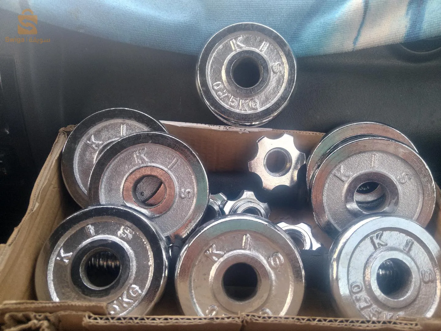 أدوات رياضة