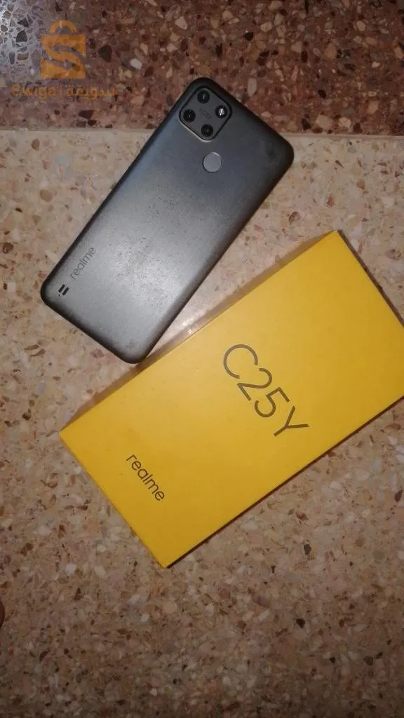 بلدية المرسى-الجزائر العاصمة