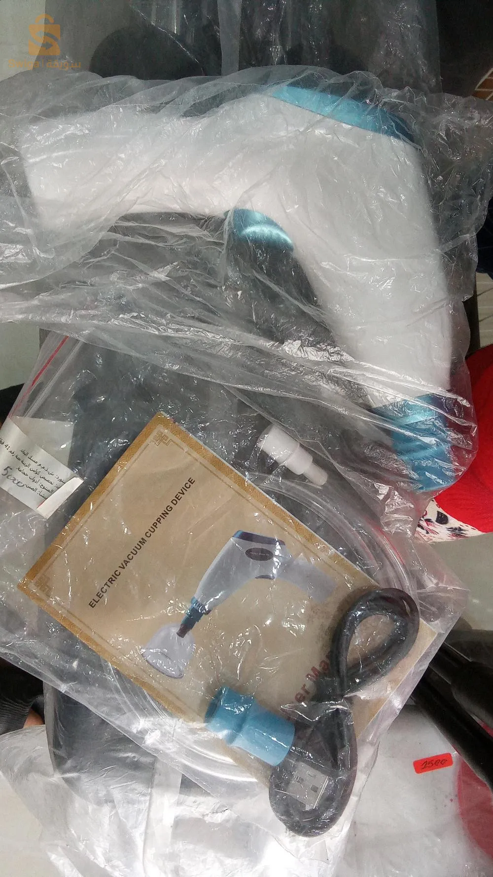 مقبض الحجامة الاتوماتيكي لي رح ينقص عليك التعب ويخليك تخدم الاز ويمشي ب كابل usb ويشارجا وسهل لإستعمال