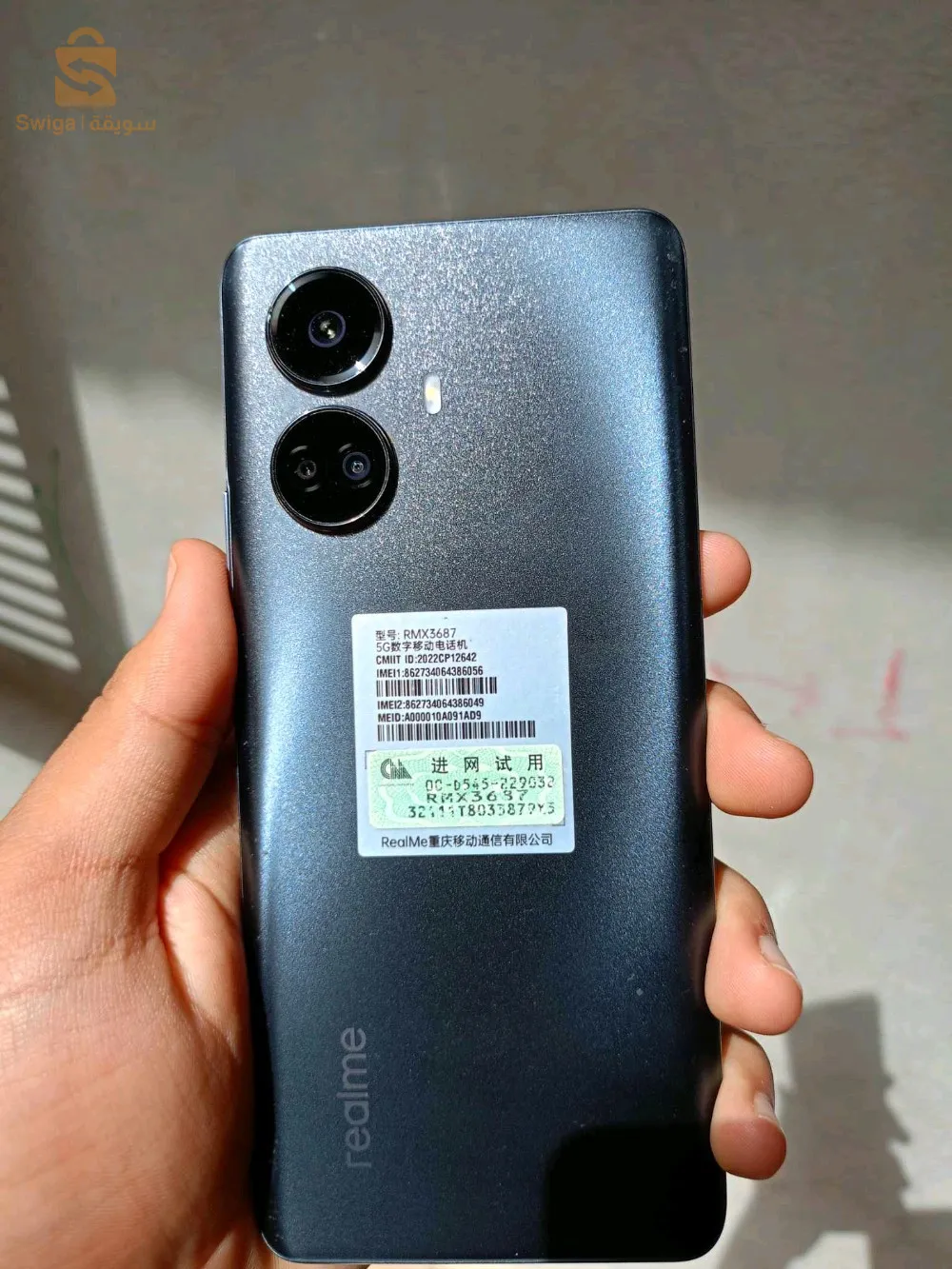 السلام عليكم 
خاوتي كاينrealme10 pro+
8/128
مستعمل نظيف
ليسوم مليح بصحتو