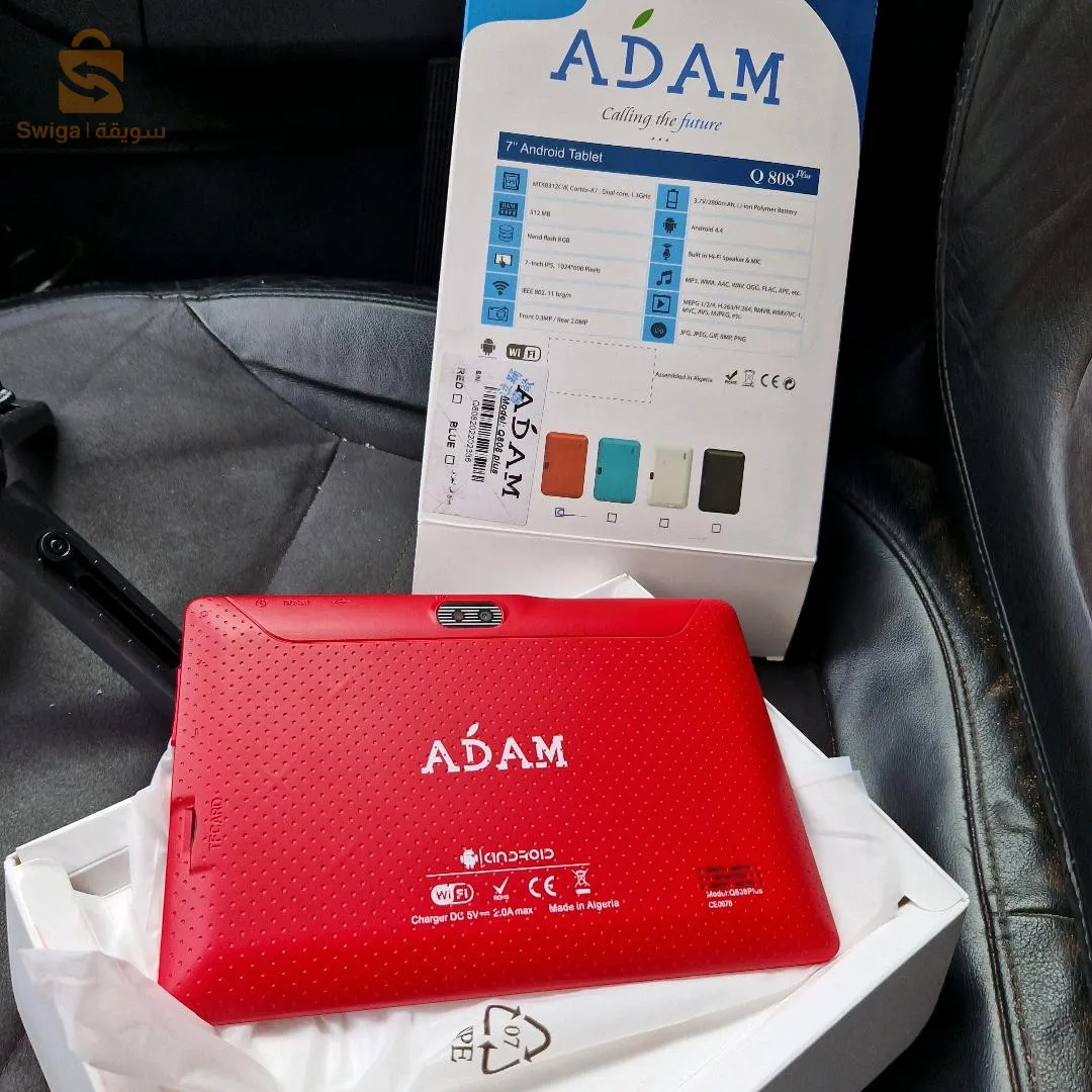 tablette ADAM Q808 plus kids$🤍🤍