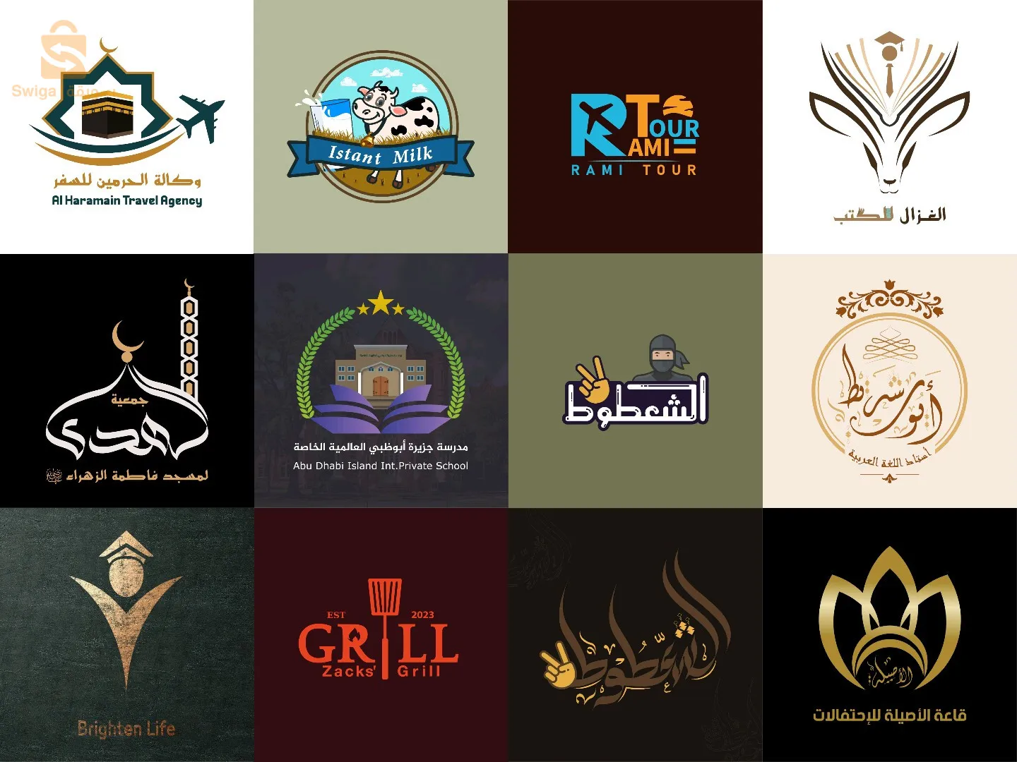 مصمم جرافيك