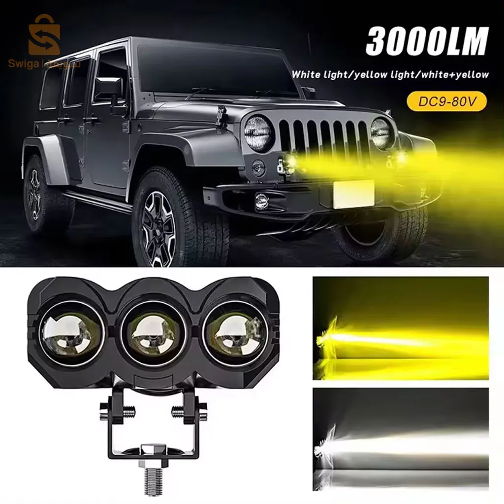 مصباح أمامي LED عالمي مع 3 عدسات للدراجات والدراجات النارية$👍