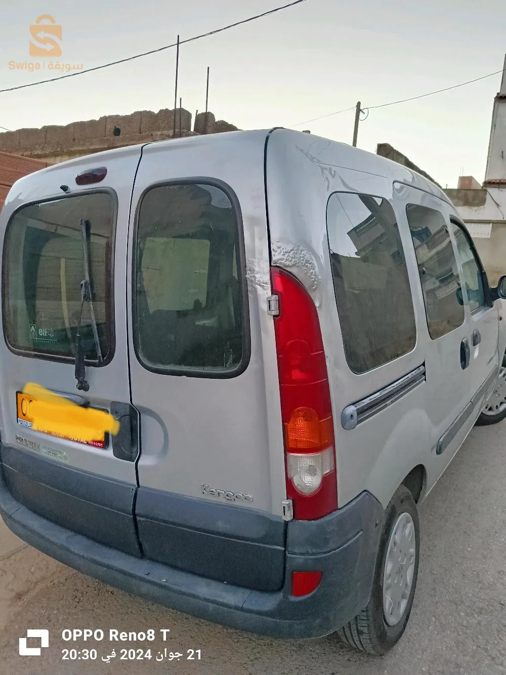 سيارت ماشاء الله لاسيسبونسيو معاودة من الارض
4 عجلات جديدة ريفيزيو جديدة