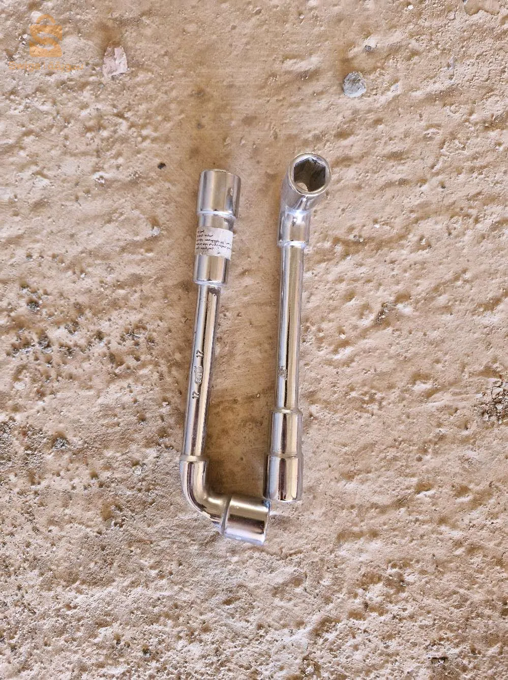 بيع محرك كهربائي