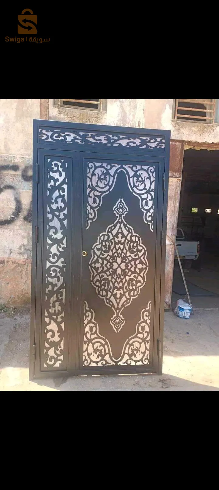 مكان غليزان