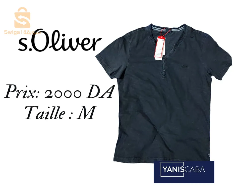 ملابس جديدة هابطة كابة