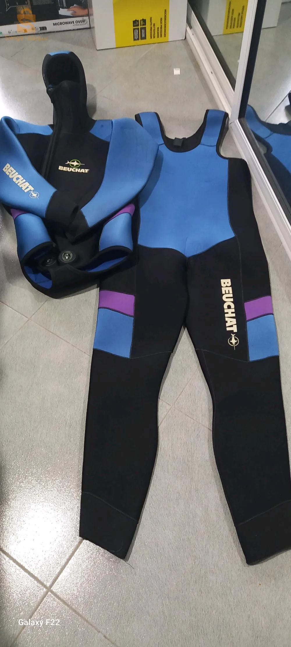 عتاد الصيد البحري  و النزهة