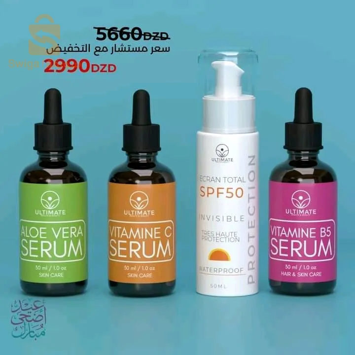 متوفر توصيل لكل الولايات