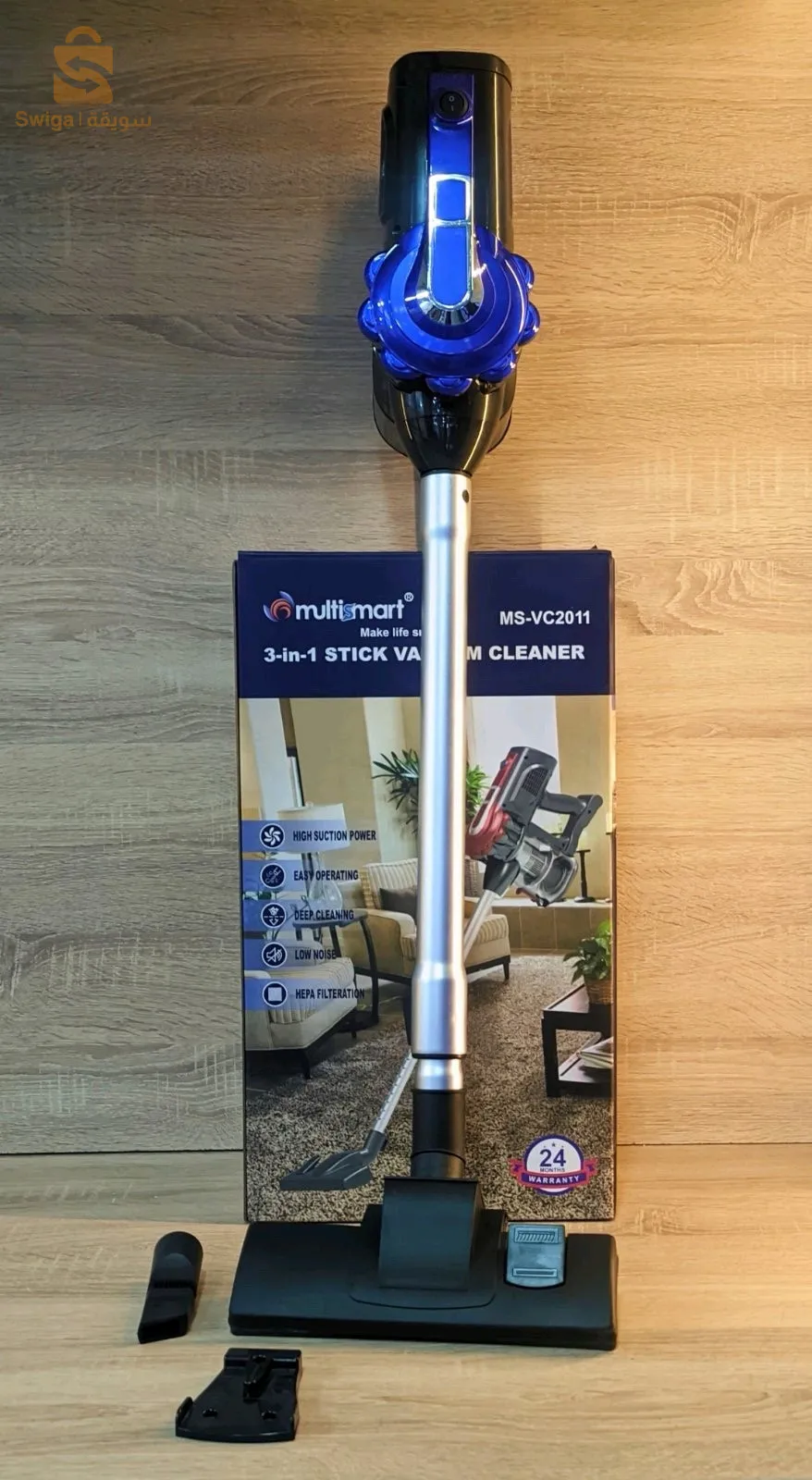 مكنسة كهربائية