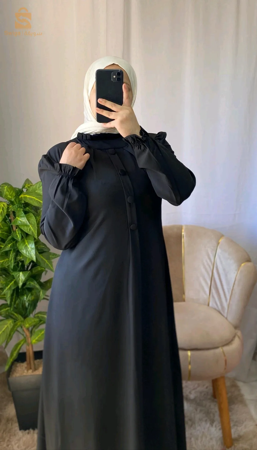 hijab