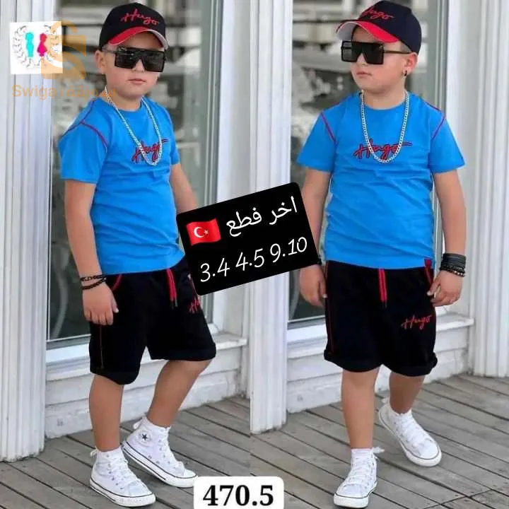 برج البحري