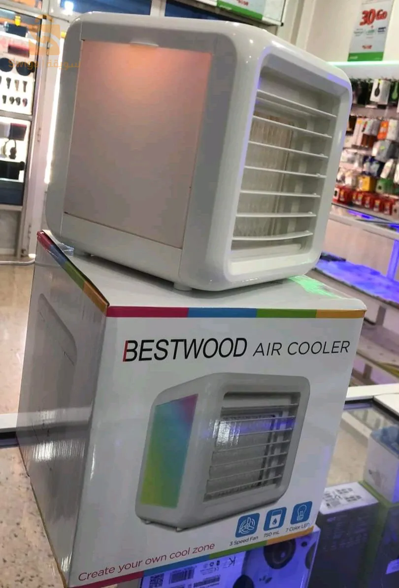 مبرد صغير محمول من بيستوود