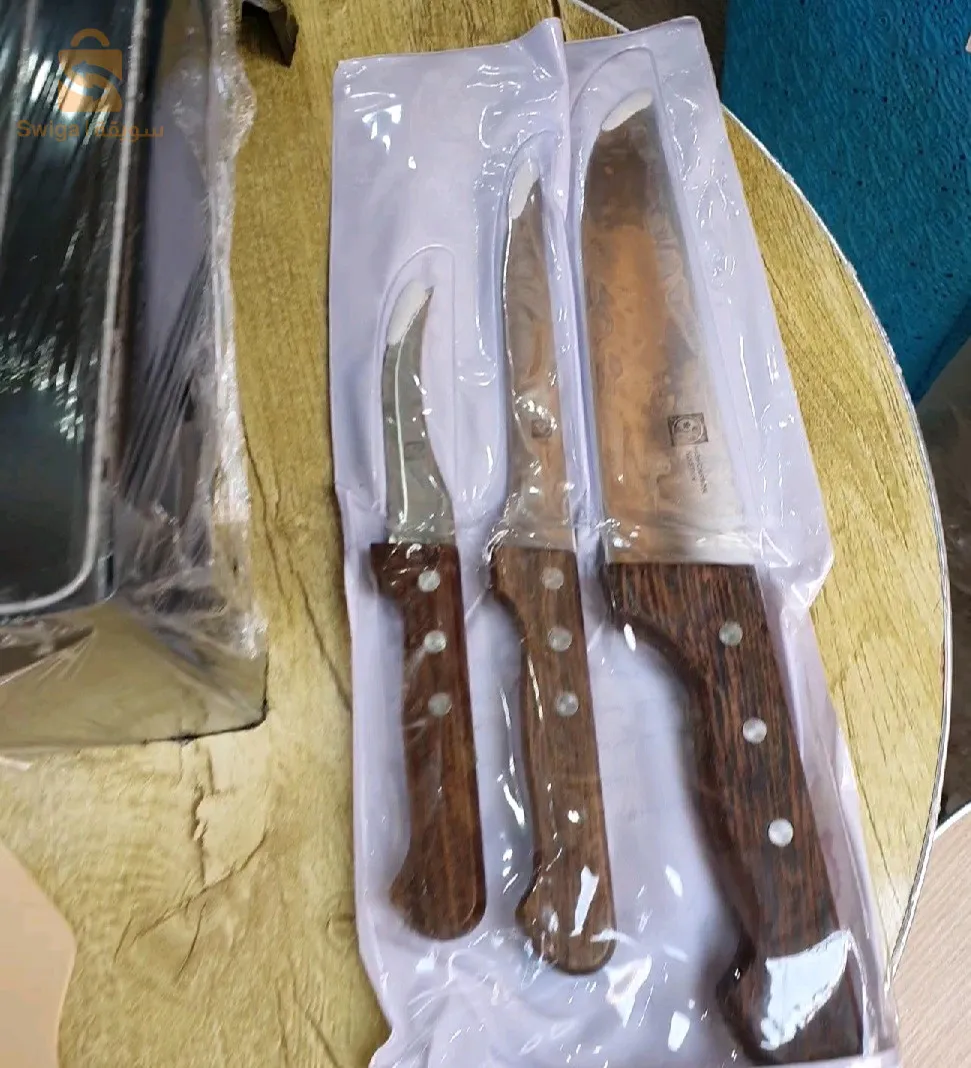 Pack l'Aïd Nv 4 produits