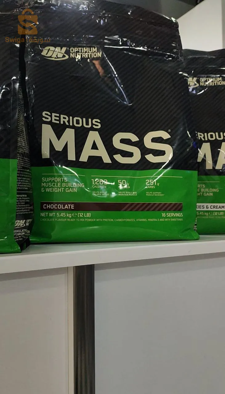 Mega Supplements
