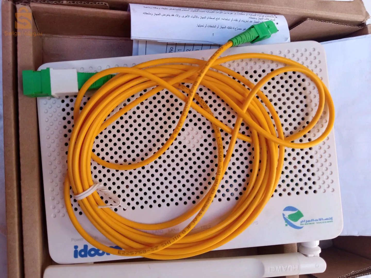 مودم  ايدوم ألياف بصرية modem fibre optique idoom
